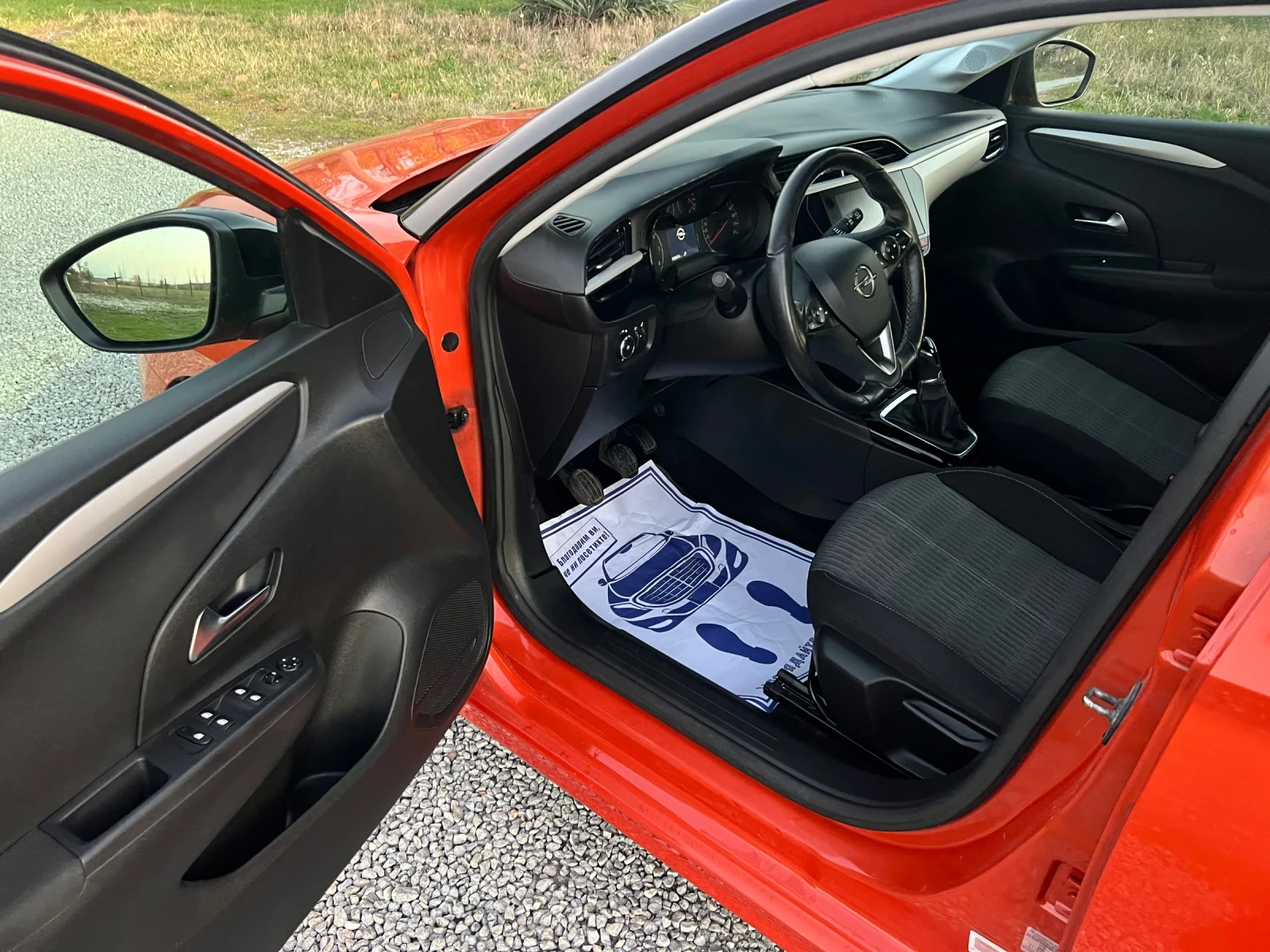 Opel Corsa | Mobile.bg   10