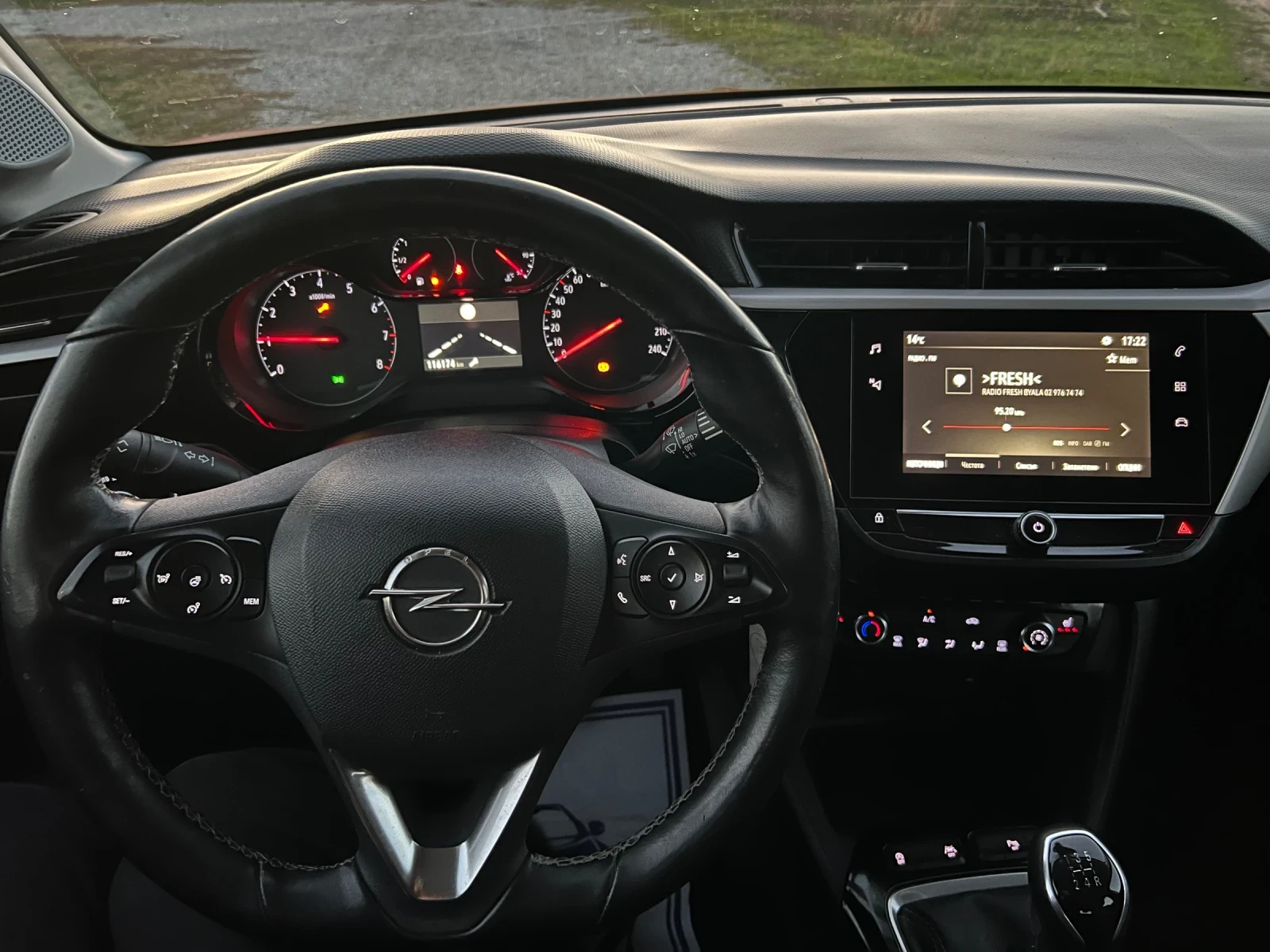 Opel Corsa | Mobile.bg   16