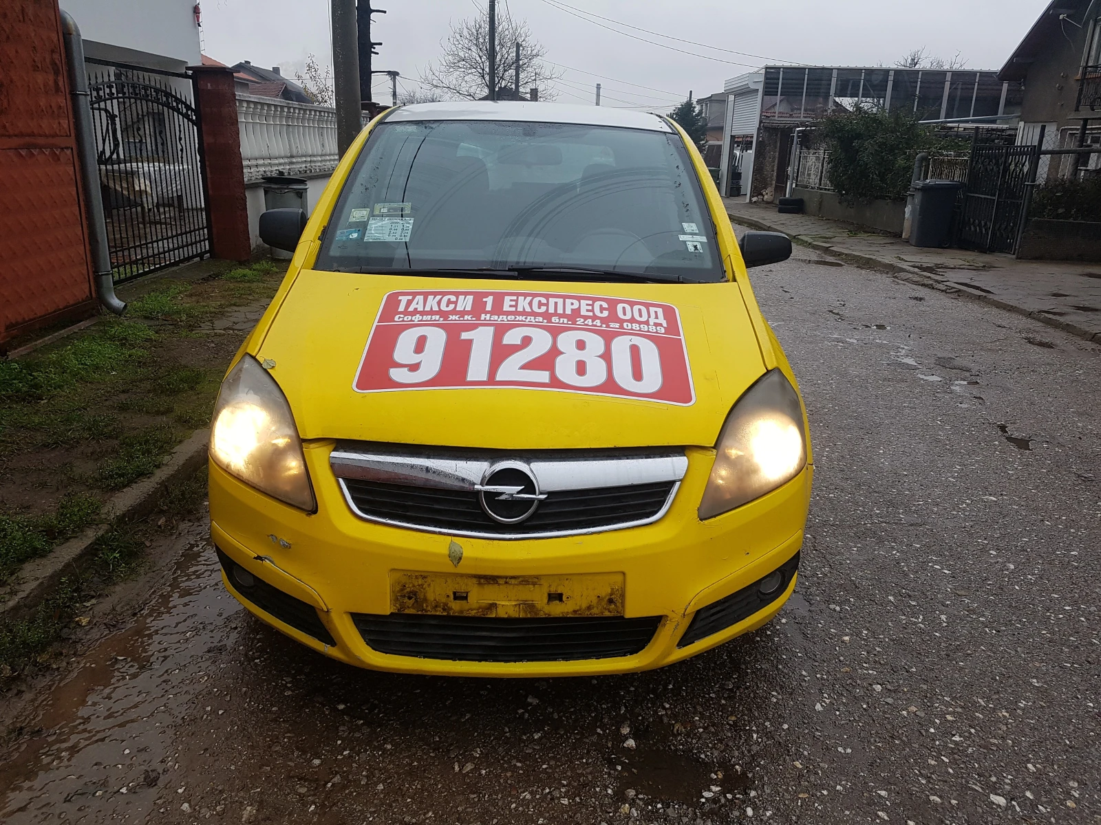 Opel Zafira 1.6i GAZ - изображение 2