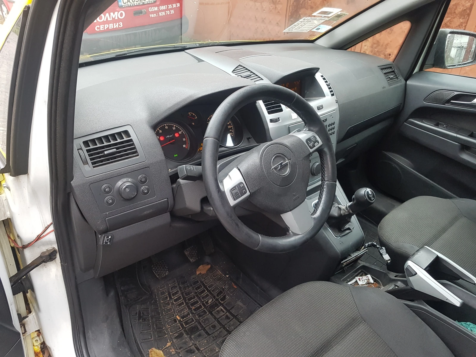 Opel Zafira 1.6i GAZ - изображение 6