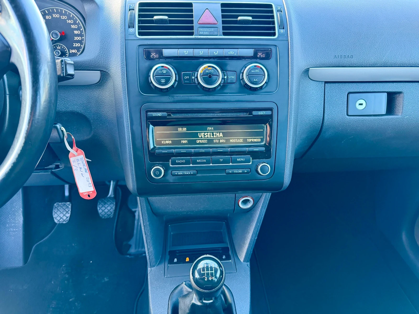 VW Touran 1.6-105k 6+ 1 TOP | Mobile.bg � ����������� 13