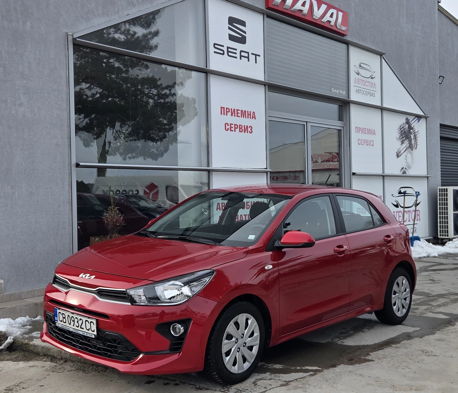 Kia Rio ������ ���������  82 ���.��. | Mobile.bg � ����������� 1