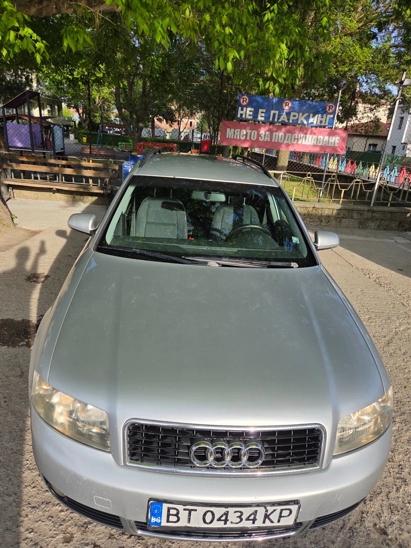 Audi A4, снимка 2 - Автомобили и джипове - 54312194