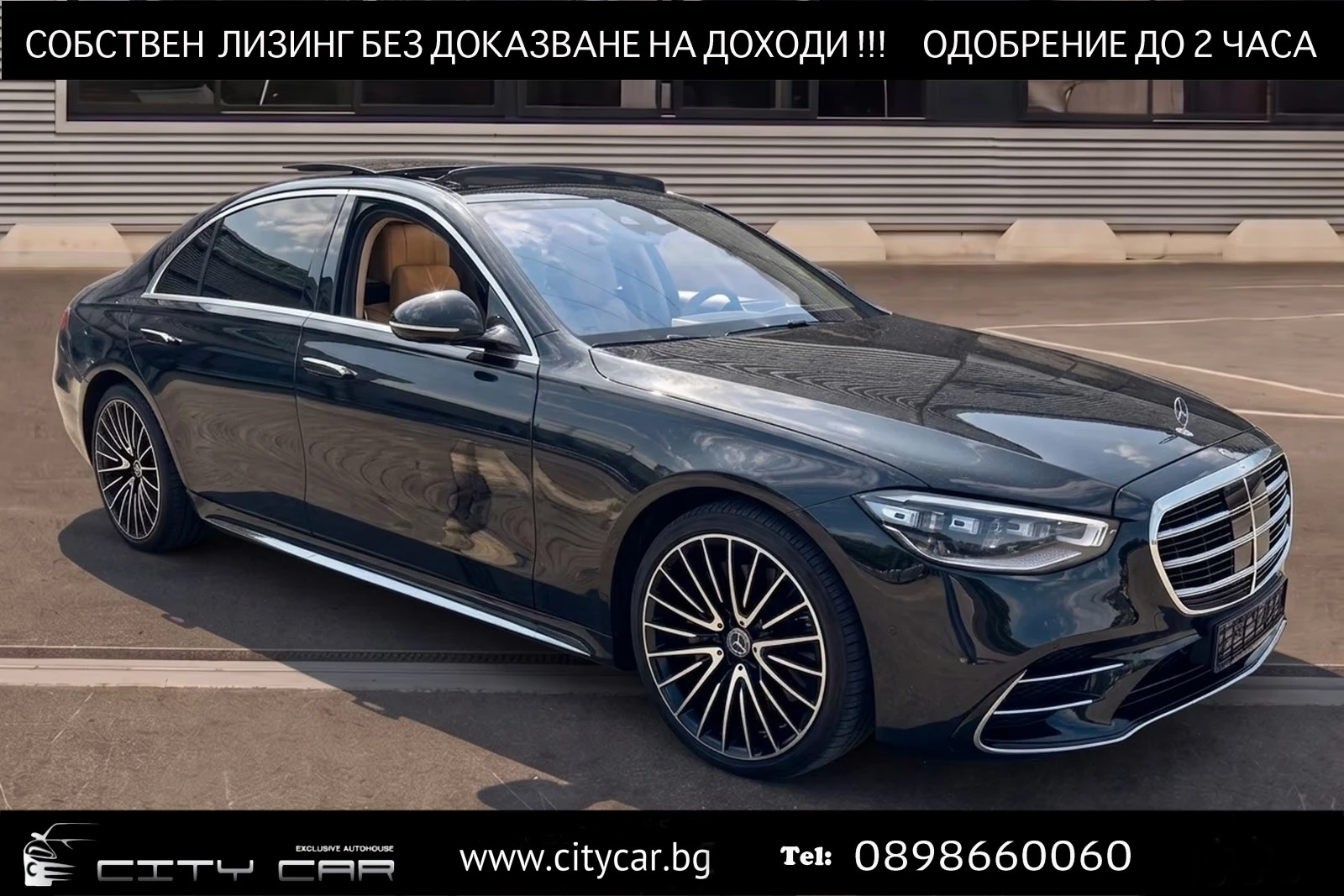 Mercedes-Benz S 400 AMG/ 4 MATIC/ LONG / BURM / HUD / PANO/ SOFT CLOSE