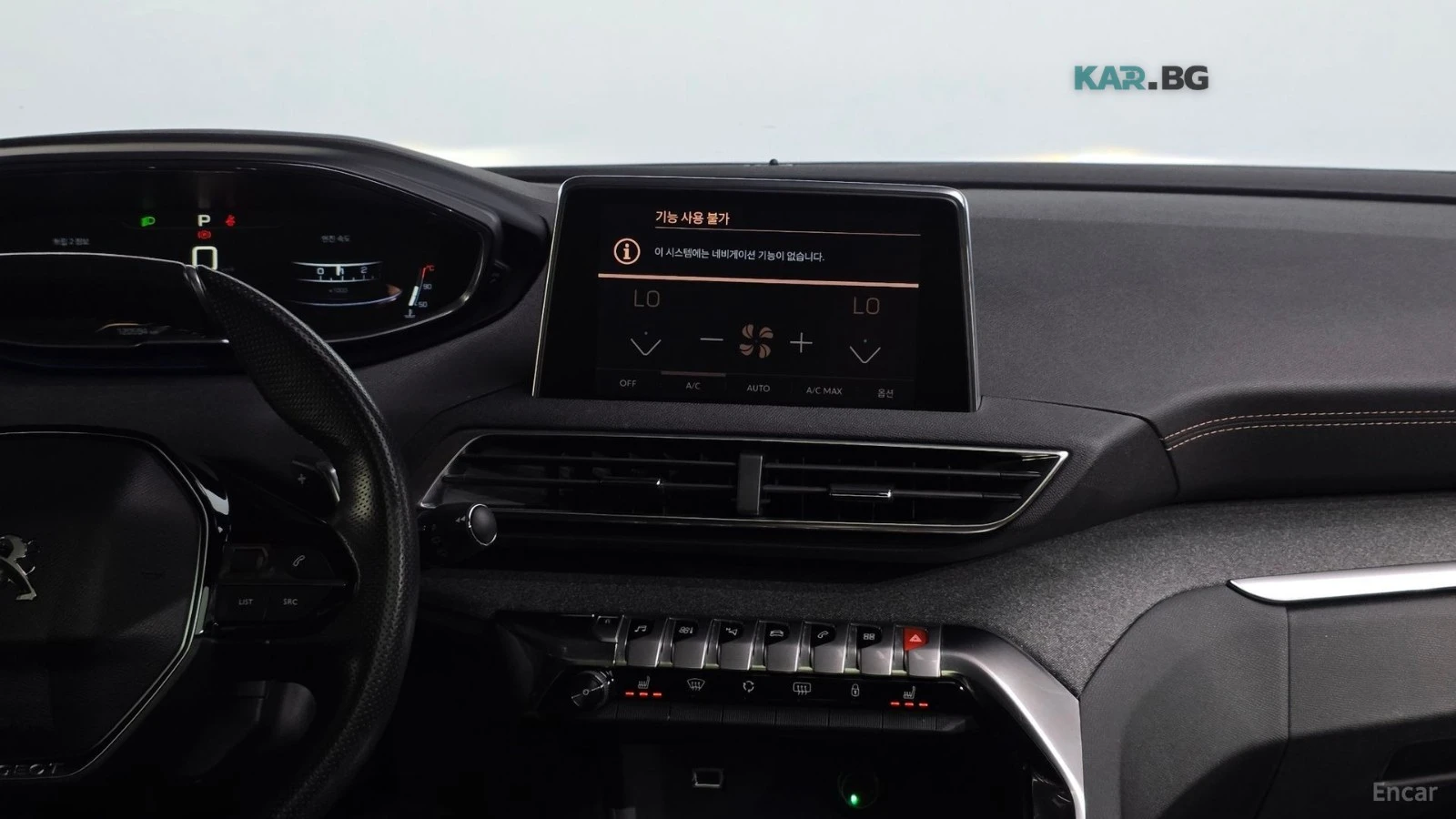 Peugeot 5008 1.6BlueHDI* GT* �������* ������* ��������* ����*  | Mobile.bg � ����������� 12