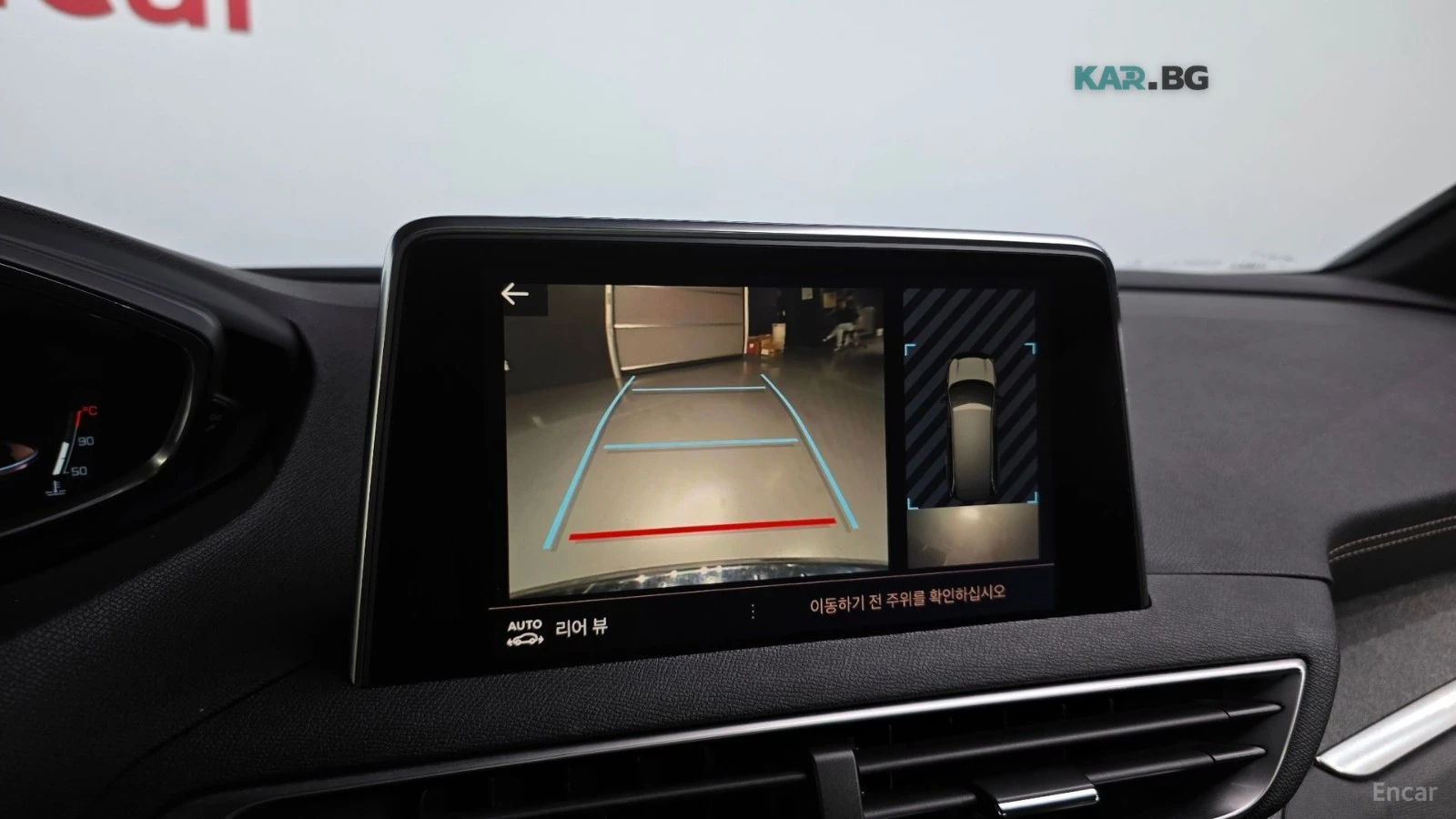 Peugeot 5008 1.6BlueHDI* GT* �������* ������* ��������* ����*  | Mobile.bg � ����������� 14