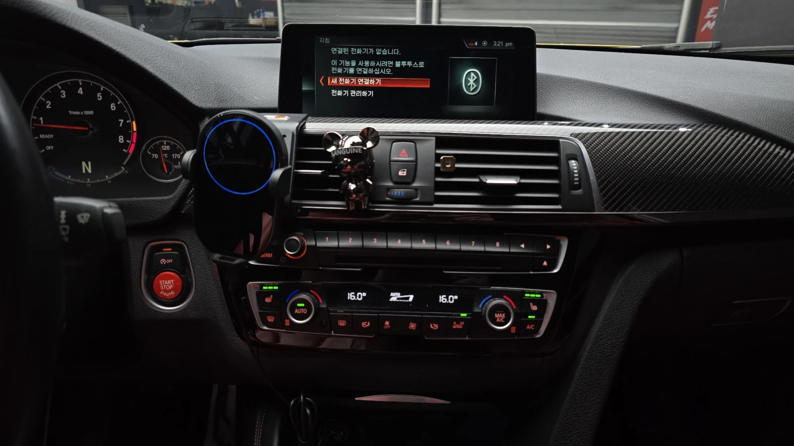 BMW M3 HUD* 360* ПОДГРЕВ ВОЛАН* КРАЙНА ЦЕНА, снимка 14 - Автомобили и джипове - 55348769
