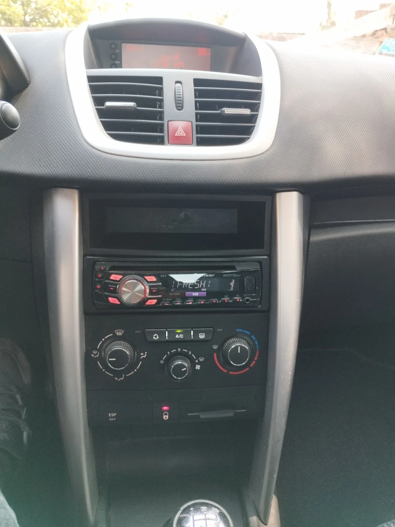 Peugeot 207 1.4HDI EURO 5A , снимка 15 - Автомобили и джипове - 55892343