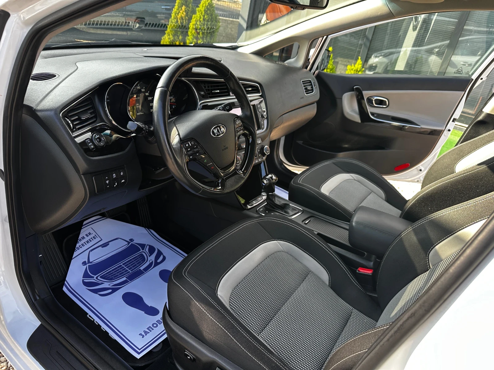 Kia Ceed 1.6* 136k.c* ��������* ������* Xenon*  | Mobile.bg � ����������� 6