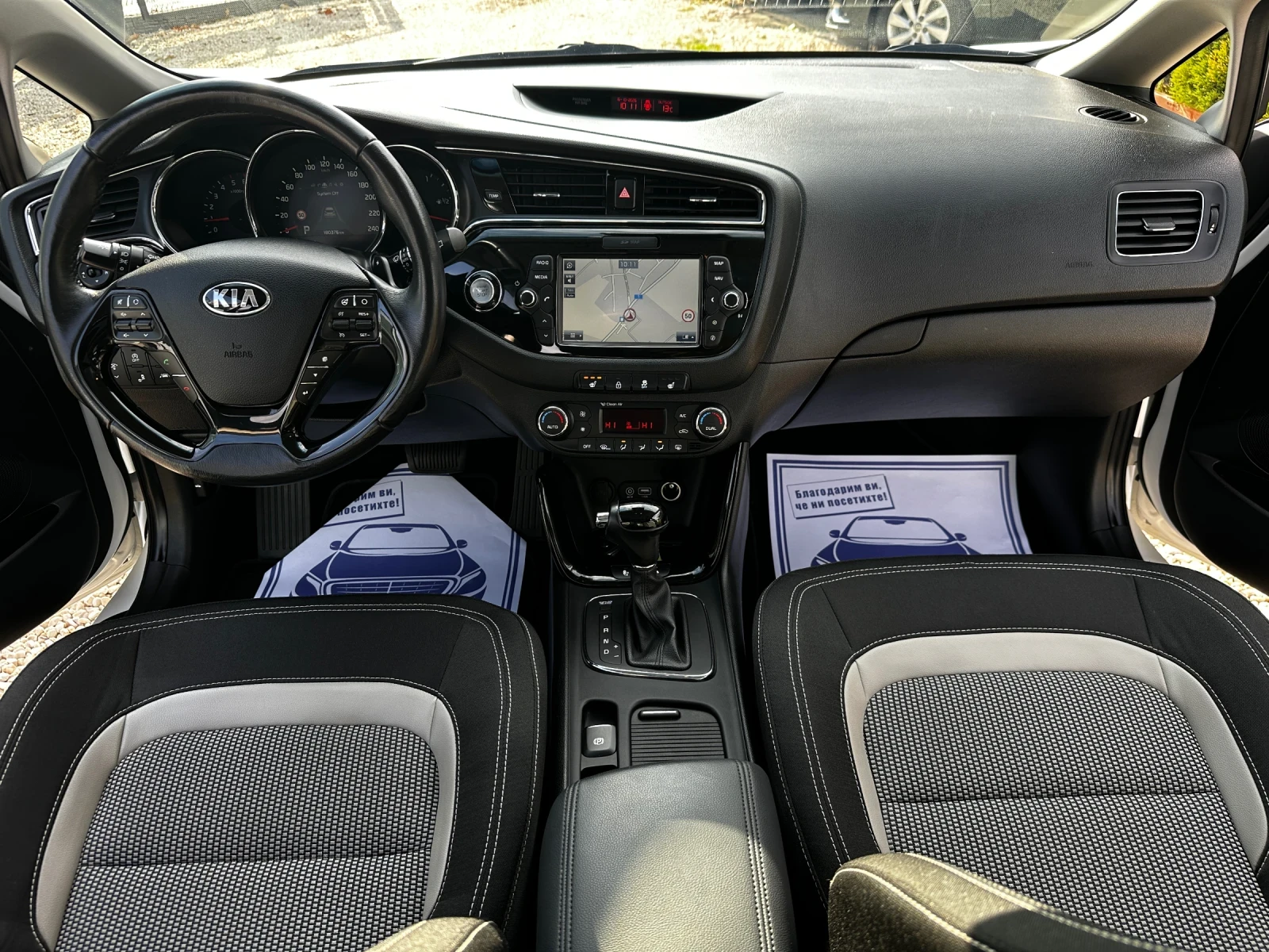 Kia Ceed 1.6* 136k.c* ��������* ������* Xenon*  | Mobile.bg � ����������� 7