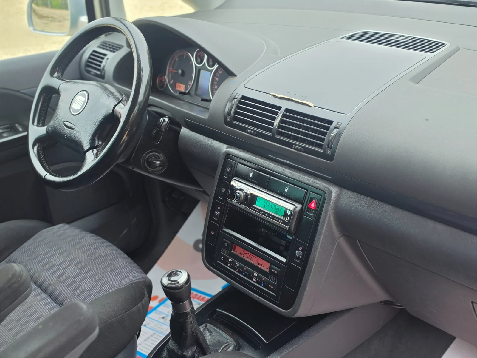 Seat Alhambra 1.9TDI * ����������� * 7 ������ * ����������� *  | Mobile.bg � ����������� 15
