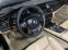 Обява за продажба на BMW 730 Вакум/Дистроник/Нови Вериги/ ~27 978 лв. - изображение 5