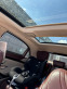 Обява за продажба на Mercedes-Benz S 560 Mercedes Benz S560 4Matic Long ~70 400 EUR - изображение 6