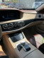 Обява за продажба на Mercedes-Benz S 560 Mercedes Benz S560 4Matic Long ~69 000 EUR - изображение 8