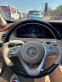 Обява за продажба на Mercedes-Benz S 560 Mercedes Benz S560 4Matic Long ~69 000 EUR - изображение 10