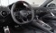 Обява за продажба на Audi Tt Roadster 45 TFSI Quattro = Competition= Гаранция ~ 118 608 лв. - изображение 5