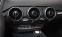 Обява за продажба на Audi Tt Roadster 45 TFSI Quattro = Competition= Гаранция ~ 118 608 лв. - изображение 7