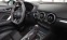 Обява за продажба на Audi Tt Roadster 45 TFSI Quattro = Competition= Гаранция ~ 118 608 лв. - изображение 9
