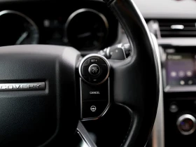 Land Rover Discovery * HSE* AWD* Автокредит(Цена до БГ), снимка 10