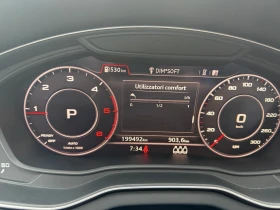 Audi Q5 2.0 TDI Quattro , снимка 8