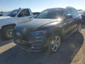 Audi Q5 QUATTRO, снимка 1