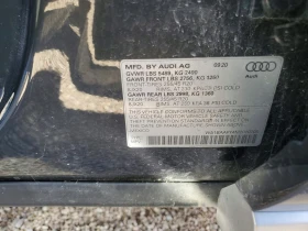 Audi Q5 QUATTRO, снимка 11