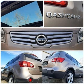 Nissan Qashqai 2.0DCi 4х4* АВТОМАТИК* ПАНОРАМА* 6+ 1 , снимка 13