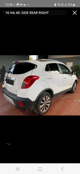 Opel Mokka 1.7CDTI COSMO | Mobile.bg    3