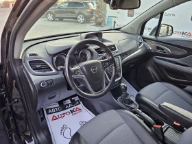 Opel Mokka 1.6CDTI-136кс= 6СКОРОСТИ= АВТОПИЛОТ= ПАРКТРОНИК, снимка 8