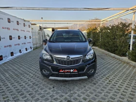 Opel Mokka 1.6CDTI-136кс= 6СКОРОСТИ= АВТОПИЛОТ= ПАРКТРОНИК - изображение 1