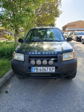 Обява за продажба на Land Rover Range rover 2.0TD ~4 320 лв. - изображение 1