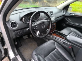 Mercedes-Benz ML 320 На Пружини - 9999 лв. / 5112.41 € - 90682831 17