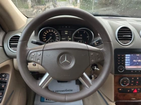 Mercedes-Benz ML 280 4MATIC* 3.0CDI* �������* ITALIA  | Mobile.bg � ����� ������ 12