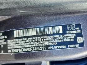 Maserati Grecale GT| SONUS FABER| ���������| 360| HUD| 2 K���� | Mobile.bg � ����� ������ 14
