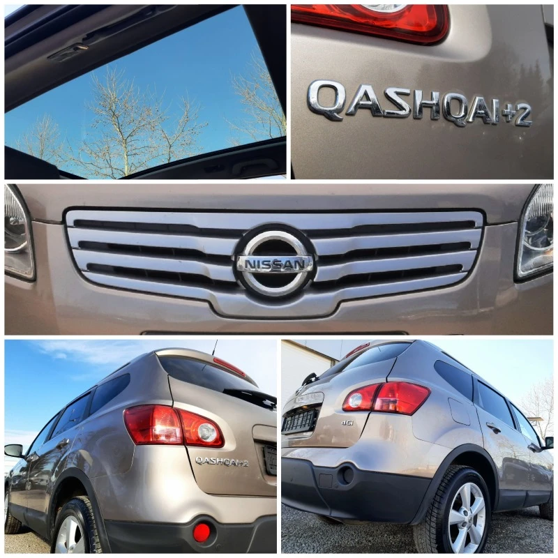 Nissan Qashqai 2.0DCi 4х4* АВТОМАТИК* ПАНОРАМА* 6+ 1 , снимка 13 - Автомобили и джипове - 44149041