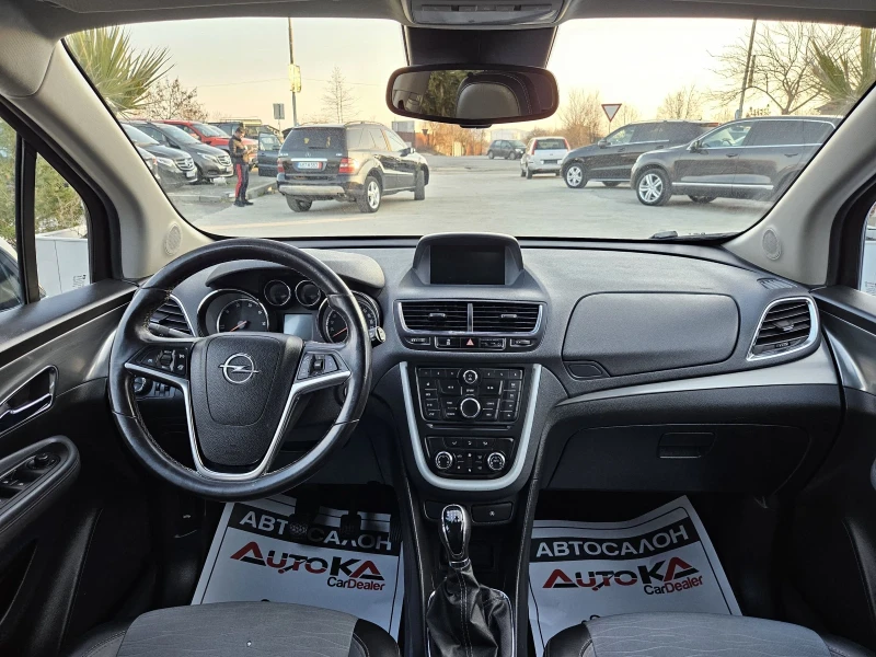 Opel Mokka 1.6CDTI-136кс= 6СКОРОСТИ= АВТОПИЛОТ= ПАРКТРОНИК, снимка 13 - Автомобили и джипове - 48851782