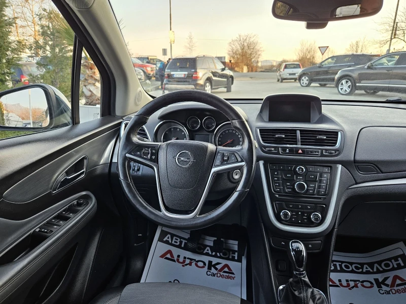 Opel Mokka 1.6CDTI-136кс= 6СКОРОСТИ= АВТОПИЛОТ= ПАРКТРОНИК, снимка 14 - Автомобили и джипове - 48851782