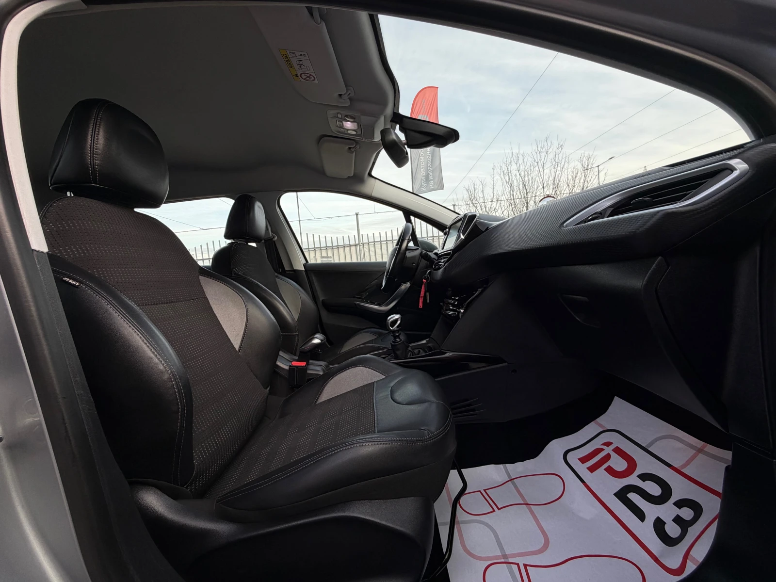 Peugeot 2008 1.6HDi* 120* 6* * FACELIFT* * *  | Mobile.bg   12