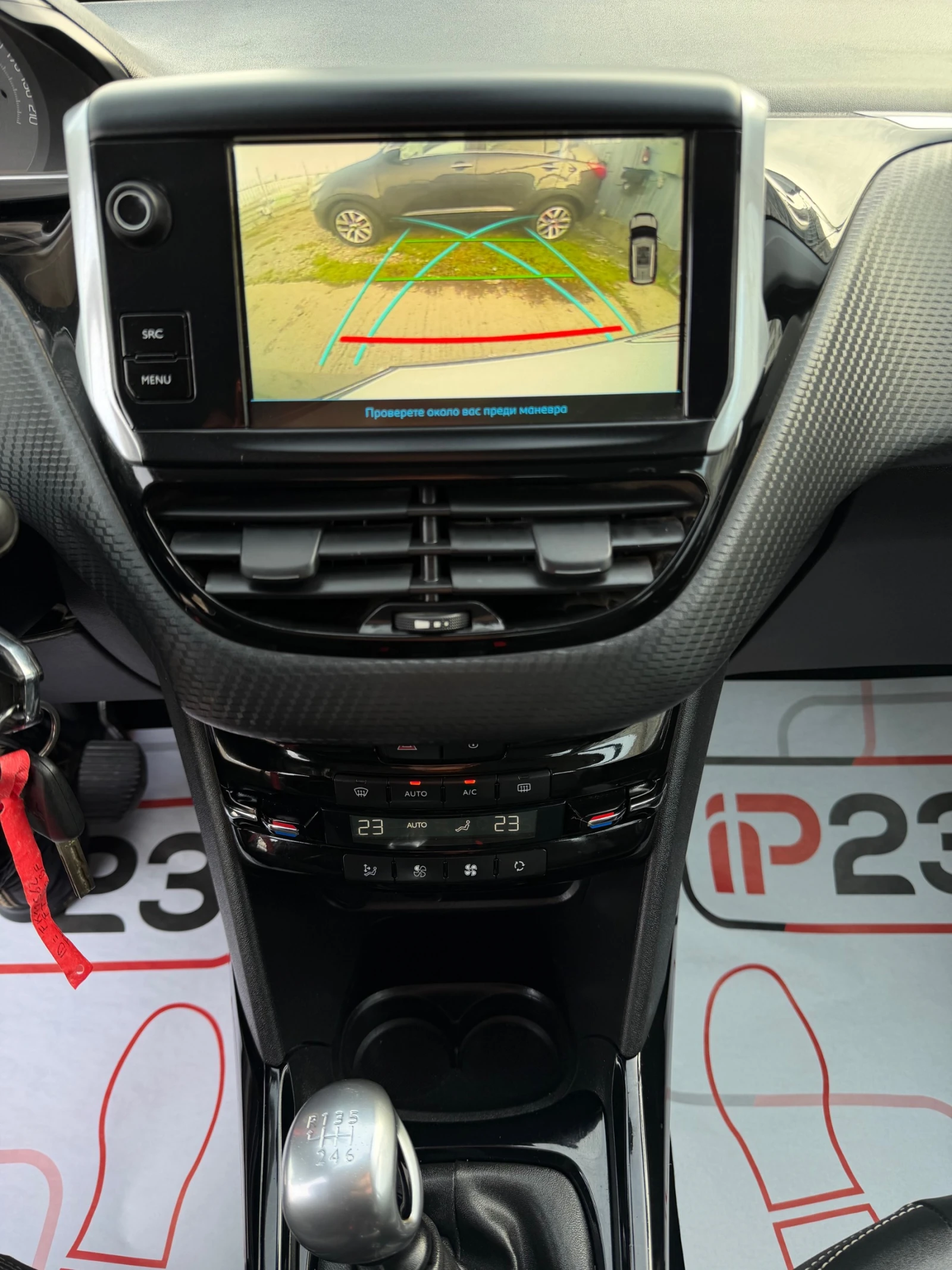 Peugeot 2008 1.6HDi* 120* 6* * FACELIFT* * *  | Mobile.bg   14