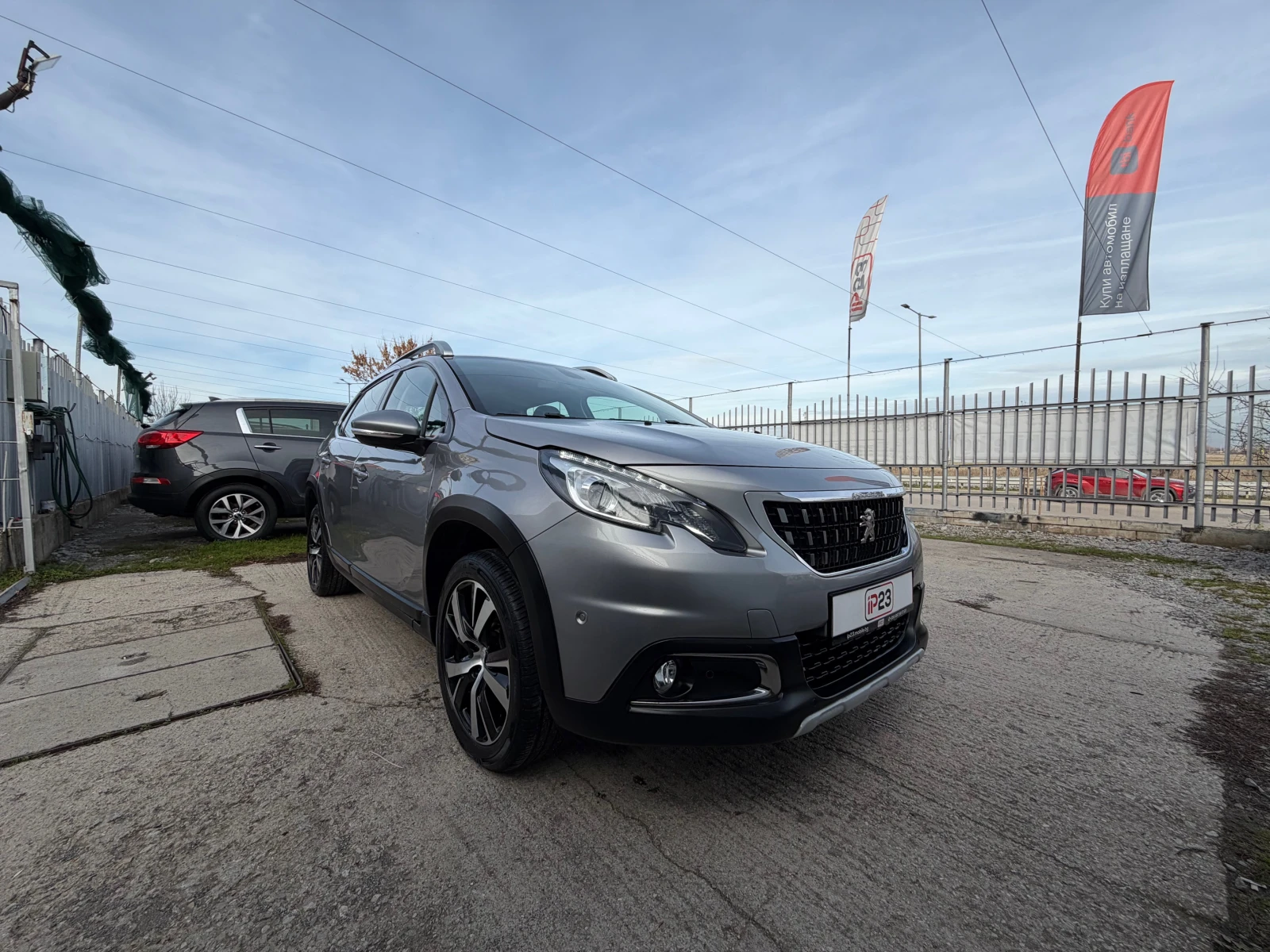 Peugeot 2008 1.6HDi* 120* 6* * FACELIFT* * *  | Mobile.bg   8