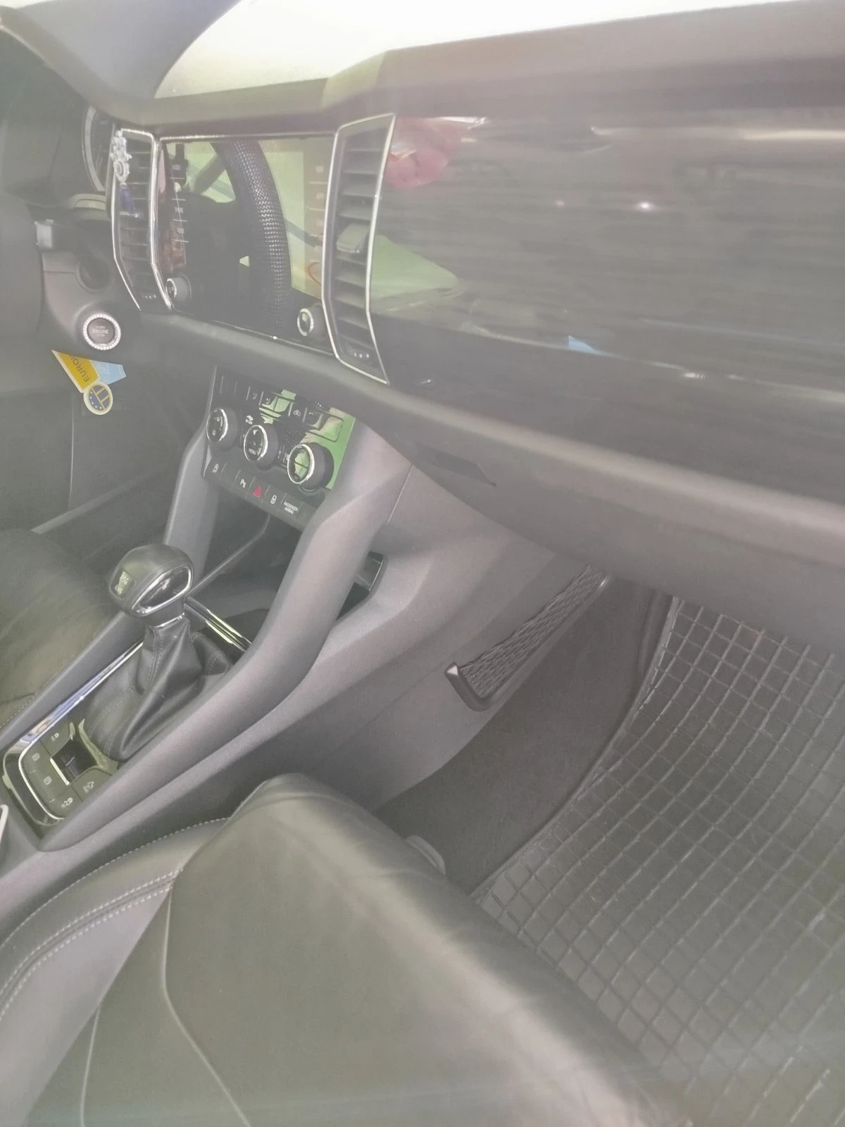 Skoda Kodiaq | Mobile.bg � ����������� 3