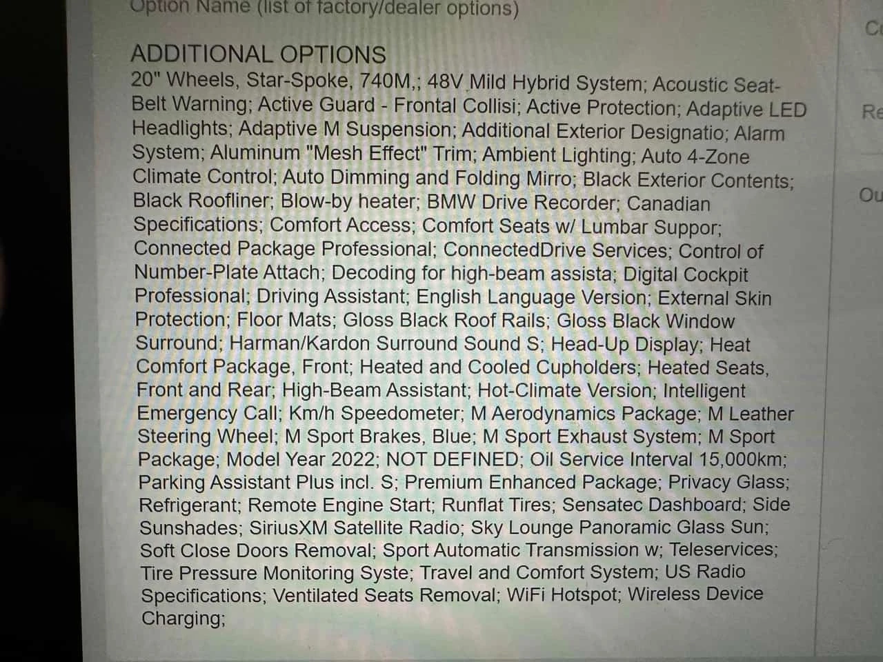 BMW X5 xDrive40i M SPORT/HARMAN KARDON/ГУМИ И ДЖАНТИ/HUD, снимка 12 - Автомобили и джипове - 54076605