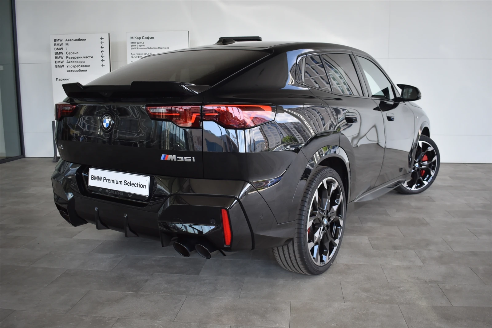 BMW X2 M35i xDrive, снимка 2 - Автомобили и джипове - 54837688