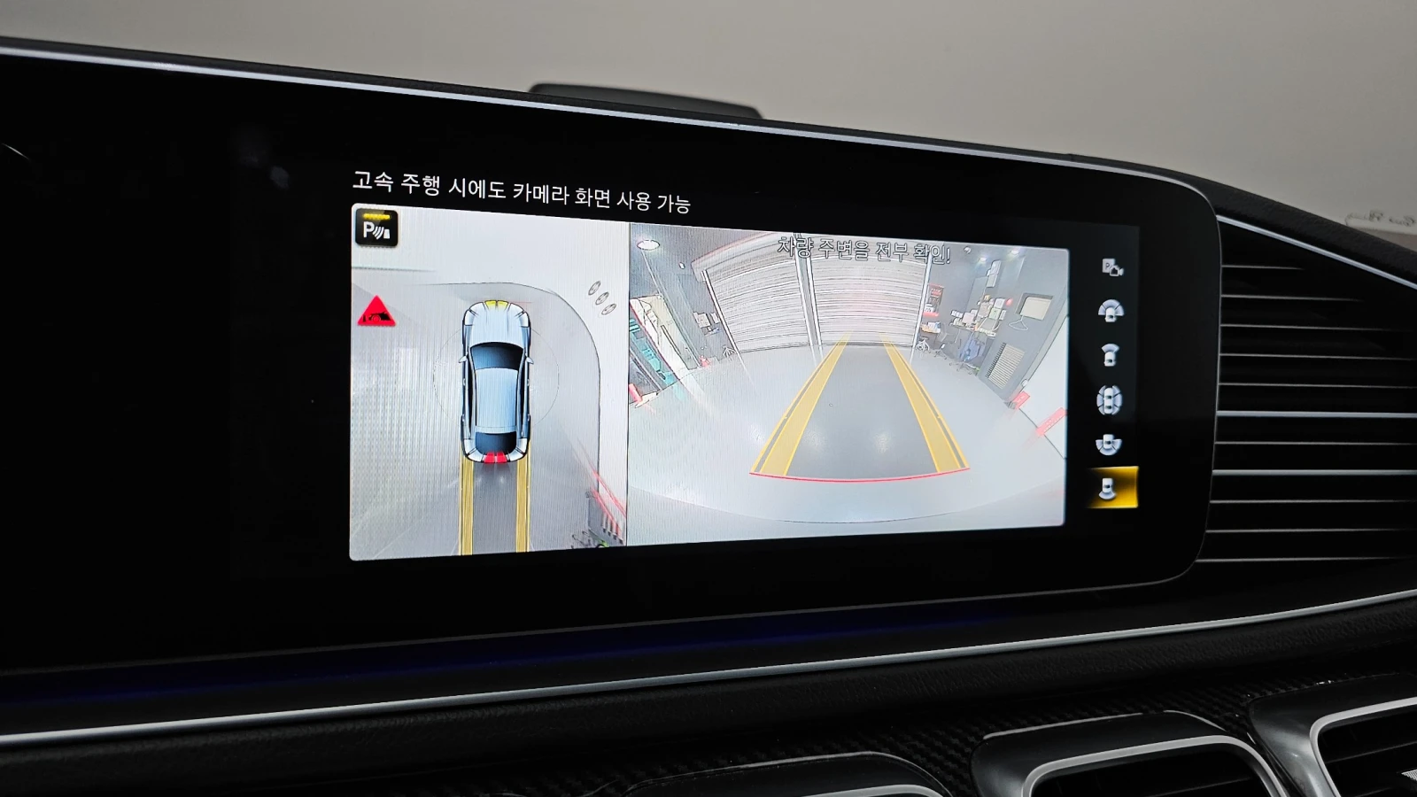 Mercedes-Benz GLE 400 AMG* 360* BURMEISTER* DIS*  | Mobile.bg � ����������� 10
