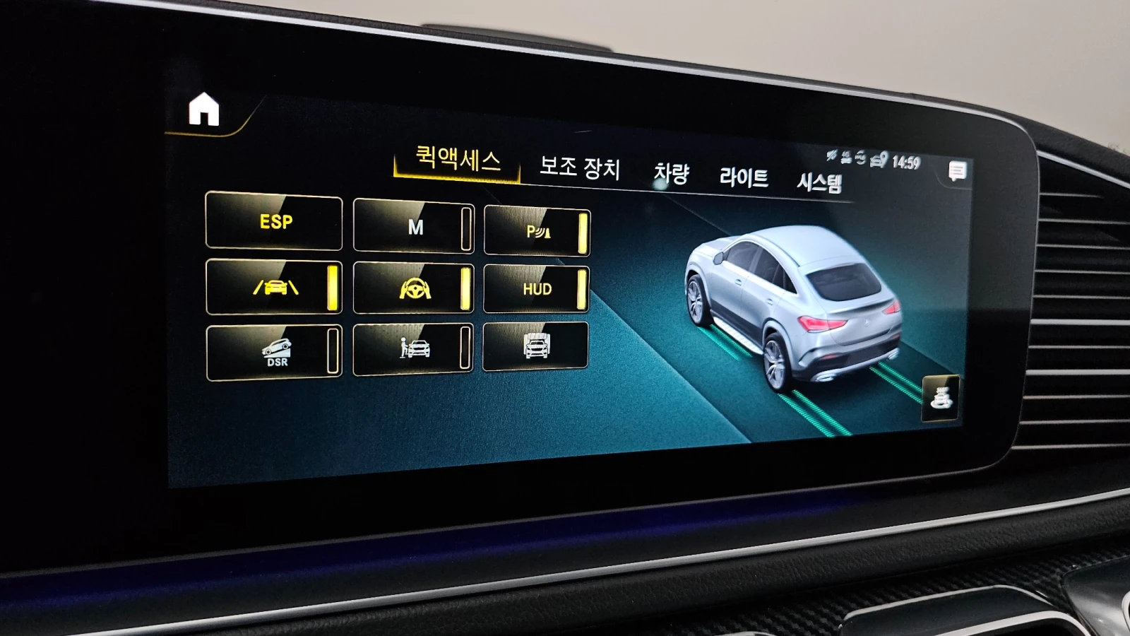Mercedes-Benz GLE 400 AMG* 360* BURMEISTER* DIS*  | Mobile.bg � ����������� 12