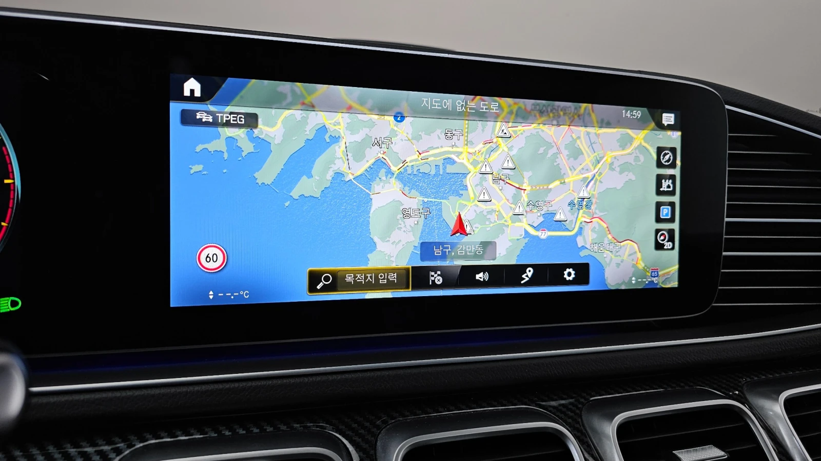 Mercedes-Benz GLE 400 AMG* 360* BURMEISTER* DIS*  | Mobile.bg � ����������� 9