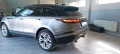 Land Rover Range Rover Velar HSE - изображение 8
