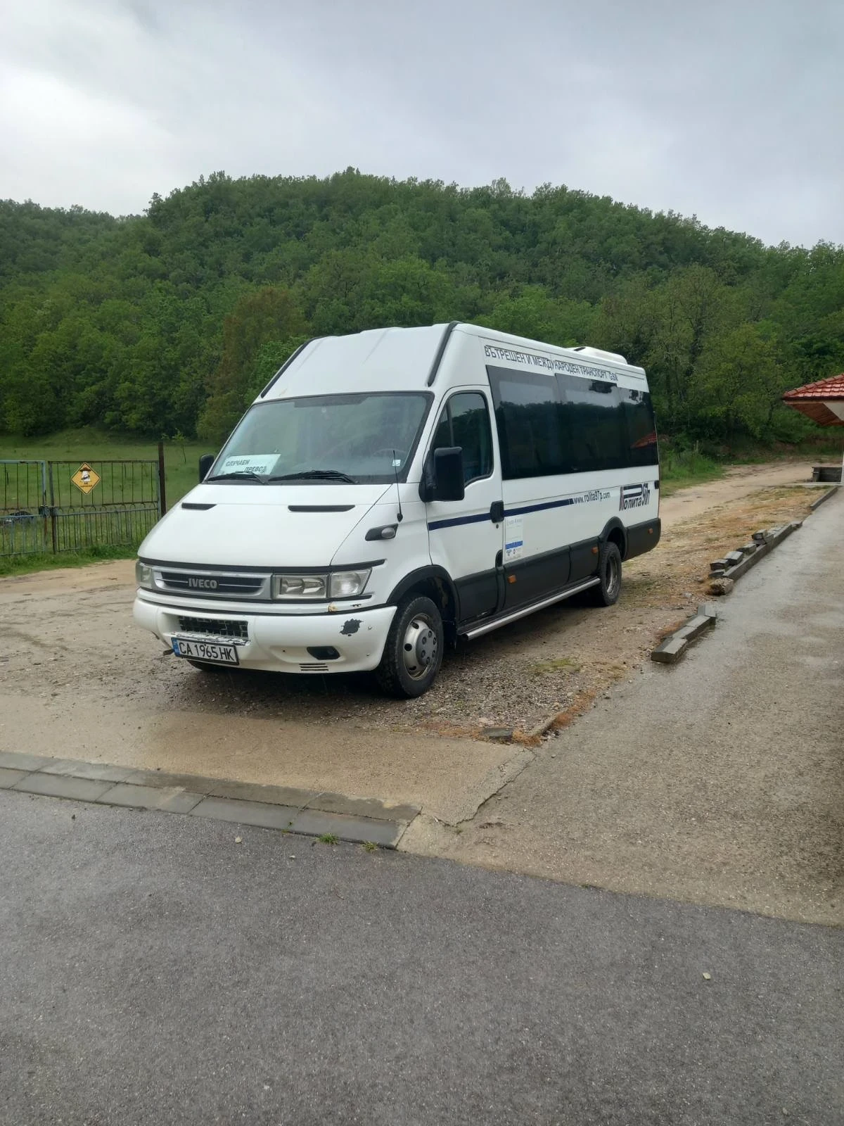 Iveco Daily, снимка 2 - Бусове и автобуси - 55771115