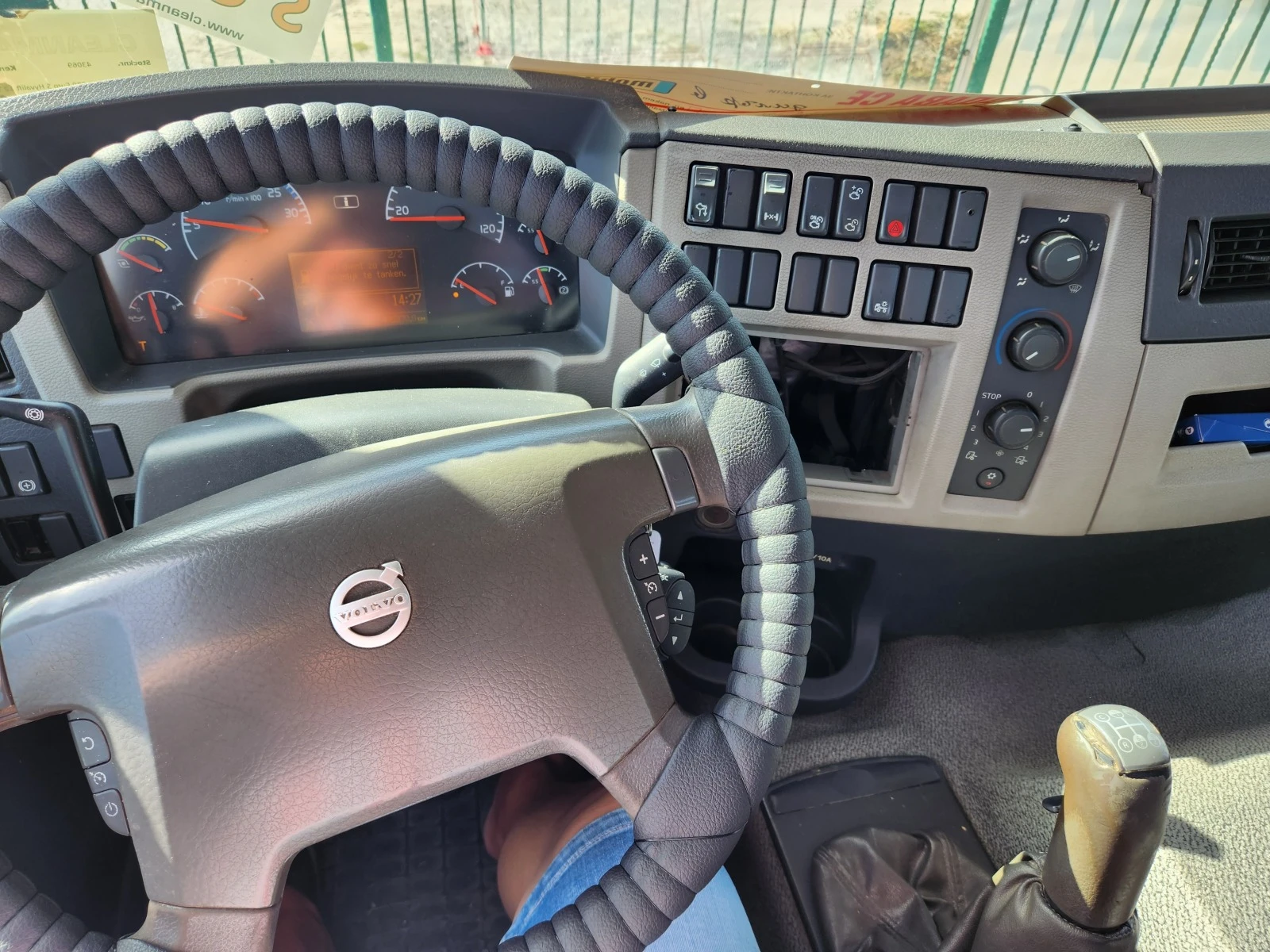 Volvo FE EF-320 | Mobile.bg   15