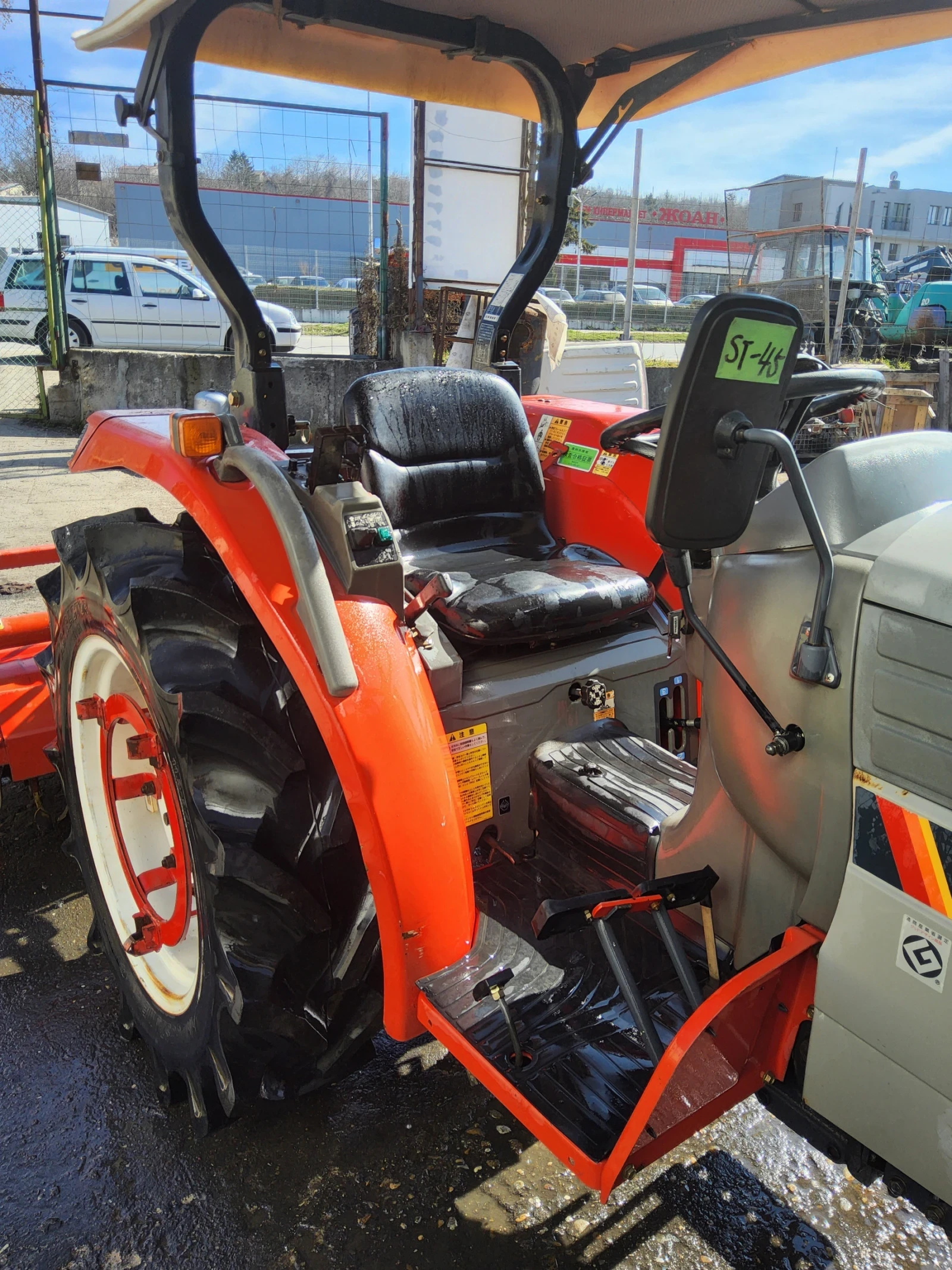 Трактор Yanmar RS 27 ЯПОНИЯ  - изображение 3